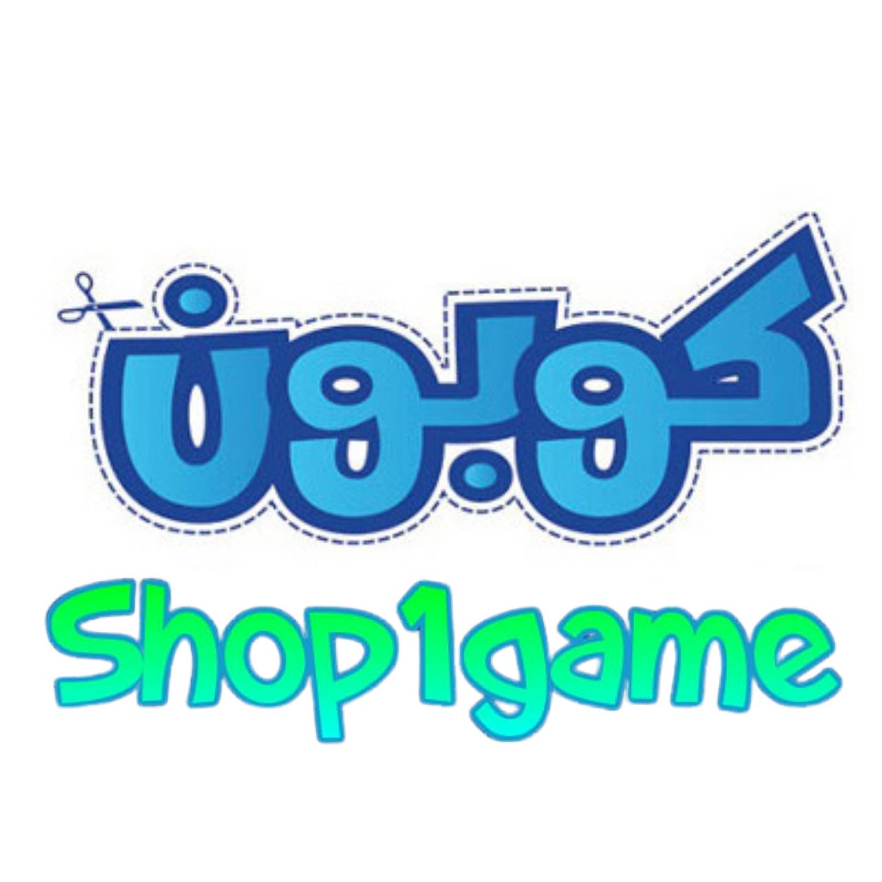 coupon shop1game Logo